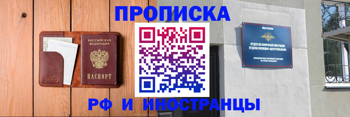 форма 3 в Богучаре