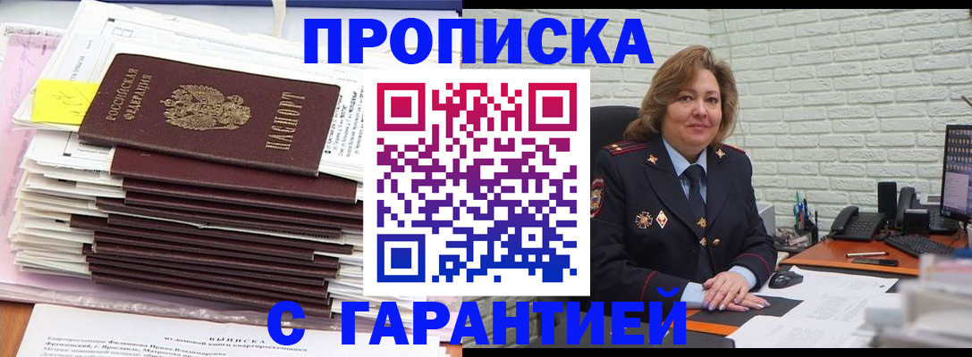 форма 3 в Богучаре